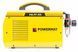 Плазмовий різак Powermat 50A PM-PP-50L