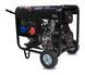 Генератор дизельный Machtmann MN9500W-DP 400 В 9,4 кВА
