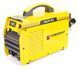 Плазмовий різак Powermat 50A PM-PP-50L