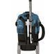 BOSCH ПЫЛЕСОС 1200W GAS 35 M AFC 35L КЛАСС M