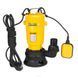Насос для септика з подрібнювачем Powermat PM-PDS-3000P