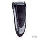 Бритва Braun Series 1 190 Grey