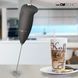 Вспениватель молока Clatronic MS 3089
