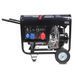 Генератор дизельный Machtmann MN9500W-DP 400 В 9,4 кВА