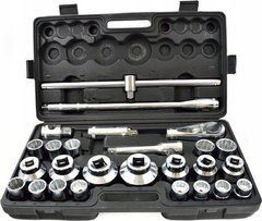 Набір шестигранних ключів 3/4" 21-65 мм (26 шт)