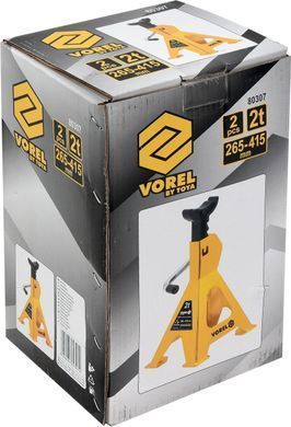 VOREL ПІДСТАВКИ АВТОМОБІЛЬНІ 2 ШТУКИ 2Т 265 - 415mm 80307