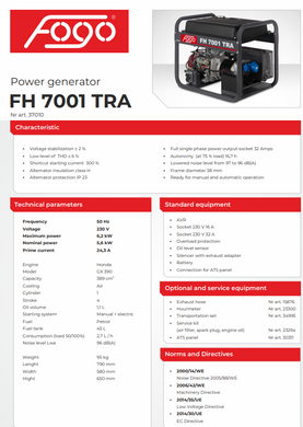 Генератор бензиновий Fogo FH7001TRA  6,2 кВт 45 л з AVR