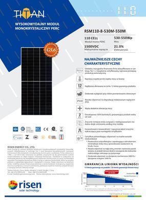 Фотоэлектрическая панель 540 Вт MONOCRYSTALL RISEN Kraft&Dele R540W-sr