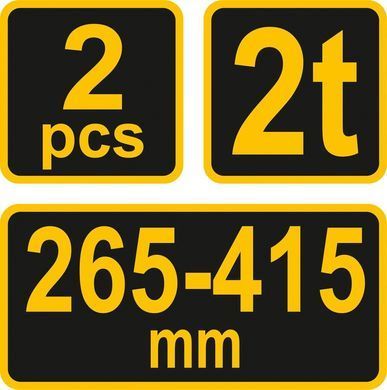 VOREL ПІДСТАВКИ АВТОМОБІЛЬНІ 2 ШТУКИ 2Т 265 - 415mm 80307