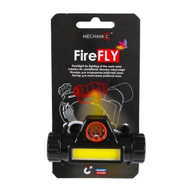 Ліхтар для освітлення робочого місця Firefly