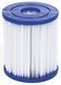 Басейн літній надувний Bestway Fast Set 57274