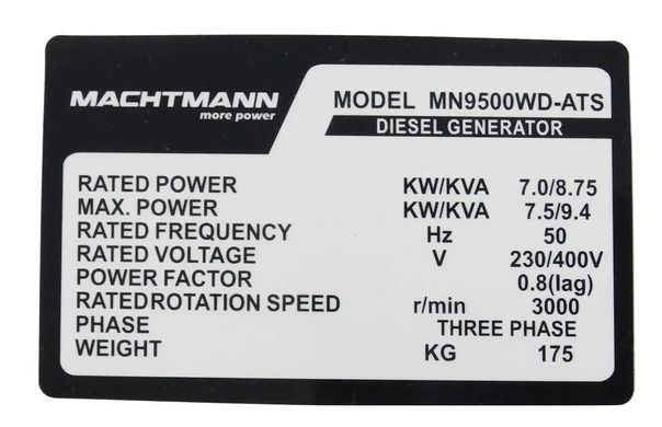Генератор трифазний дизельний Machtmann MN9500WD-ATS 400 В 9.4 kVA (DualPower)