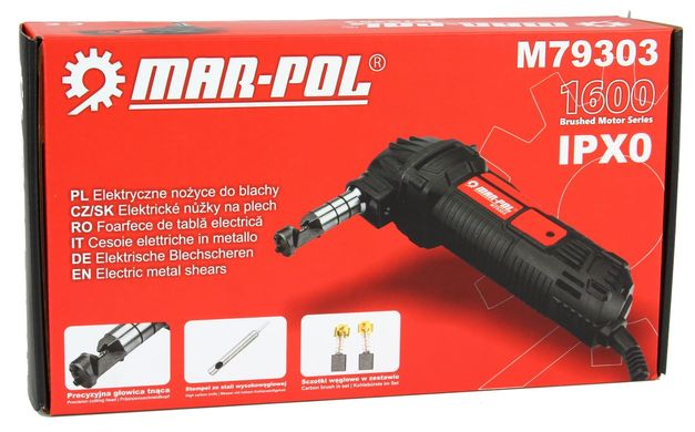 Електричні ножиці для різання листового металу 1600 Вт Mar-Pol M79303