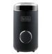 Кофемолка электрическая BLACK DECKER BXCG150E