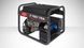 Генератор бензиновий Fogo FH7001TRA  6,2 кВт 45 л з AVR