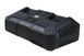 Зарядное устройство для инструментов 24 В, Li-Ion, 2 x 24 В Bass Polska 5841