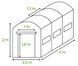 Теплиця садова, парник (подвійні двері) Focus Garden 2,5x4x2 біла