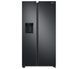 Холодильник Samsung RS68A8842B1
