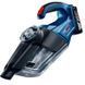 Пылесос аккумуляторный Bosch Professional GAS 18V-1