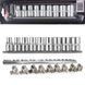 Набор торцевых ключей 1/2" Torx 9 шт Mar-Pol M66421