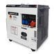 Генератор трифазний дизельний Machtmann MN9500WD-ATS 400 В 9.4 kVA (DualPower)