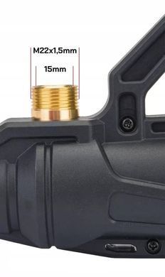 Пістолет для мийки високого тиску RED TECHNIC RTMC0029-L1