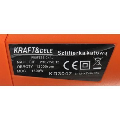 Кутова шліфувальна машина 1600ВТ Kraft&Dele KD3047