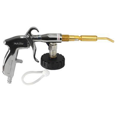 Пистолет для чистки салона Marpol PROFIline M80724