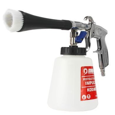 Пистолет для чистки салона Marpol PROFIline M80724