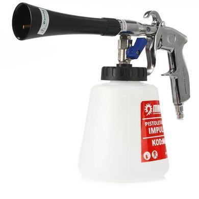 Пистолет для чистки салона Marpol PROFIline M80724