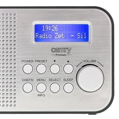 Радиочасы - FM/DAB/DAB + цифровое радио Camry CR 1179
