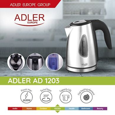 Чайник Adler AD 1203 1L