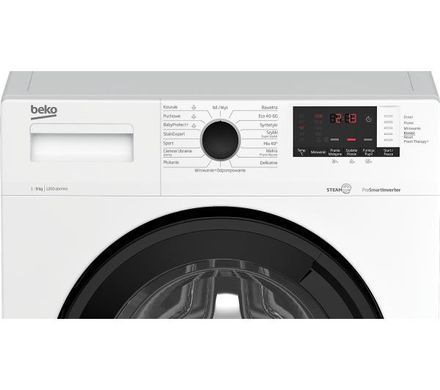 Пральна машина Beko WUV9612WPBSE SteamCure - 9 кг