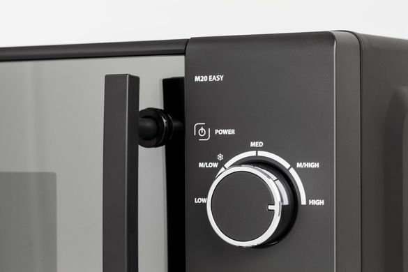Микроволновая печь CASO M20 EASY