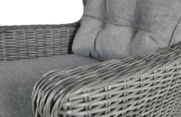 Садовая мебель из техноротанга Trivento Dining Dark Grey