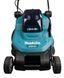 Акумуляторна газонокосарка MAKITA DLM432PT2