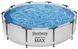 Басейн великий круглий Steel Pro Max Bestway 56408