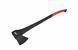Сокира Awtools повний композит 1800г Black Line