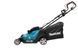 Акумуляторна газонокосарка MAKITA DLM432PT2