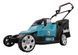 Акумуляторна газонокосарка MAKITA DLM432PT2