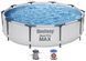 Басейн великий круглий Steel Pro Max Bestway 56408