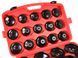 Набір чашок для зняття масляних фільтрів 30 штук Geko G10401