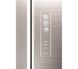 Холодильник Haier Cube HTF-508DGS7