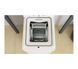 Стиральная машина Whirlpool TDLR 6040L EU/N