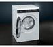 Стиральная машина Siemens WG44G2ACPL - 9 кг