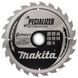 Циркулярна пила makita 260x30x24z efficut