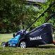 Акумуляторна газонокосарка MAKITA DLM432PT2