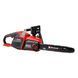 EINHELL ПИЛА ЛАНЦЮГОВА АКУ GP-LC 36/40 Li BL SOLO
