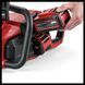 EINHELL ПИЛА ЛАНЦЮГОВА АКУ GP-LC 36/40 Li BL SOLO