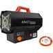 Газовый обогреватель 25кВт + редуктор Kraft&Dele KD11731